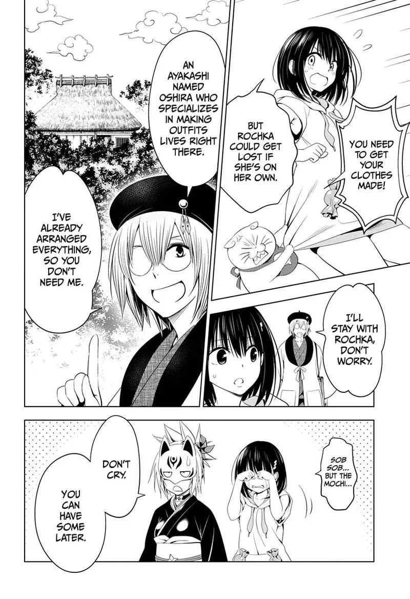 Ayakashi Triangle Chapter 45 page 10