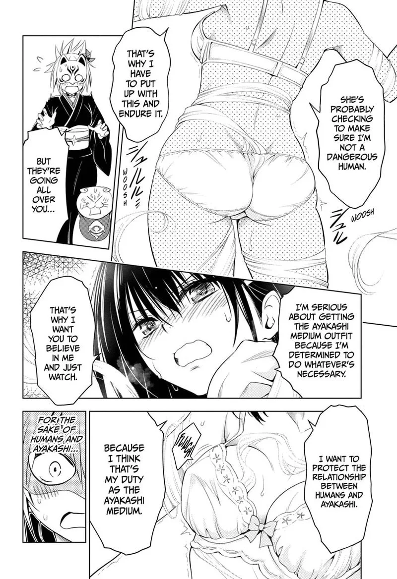 Ayakashi Triangle Chapter 45 page 14