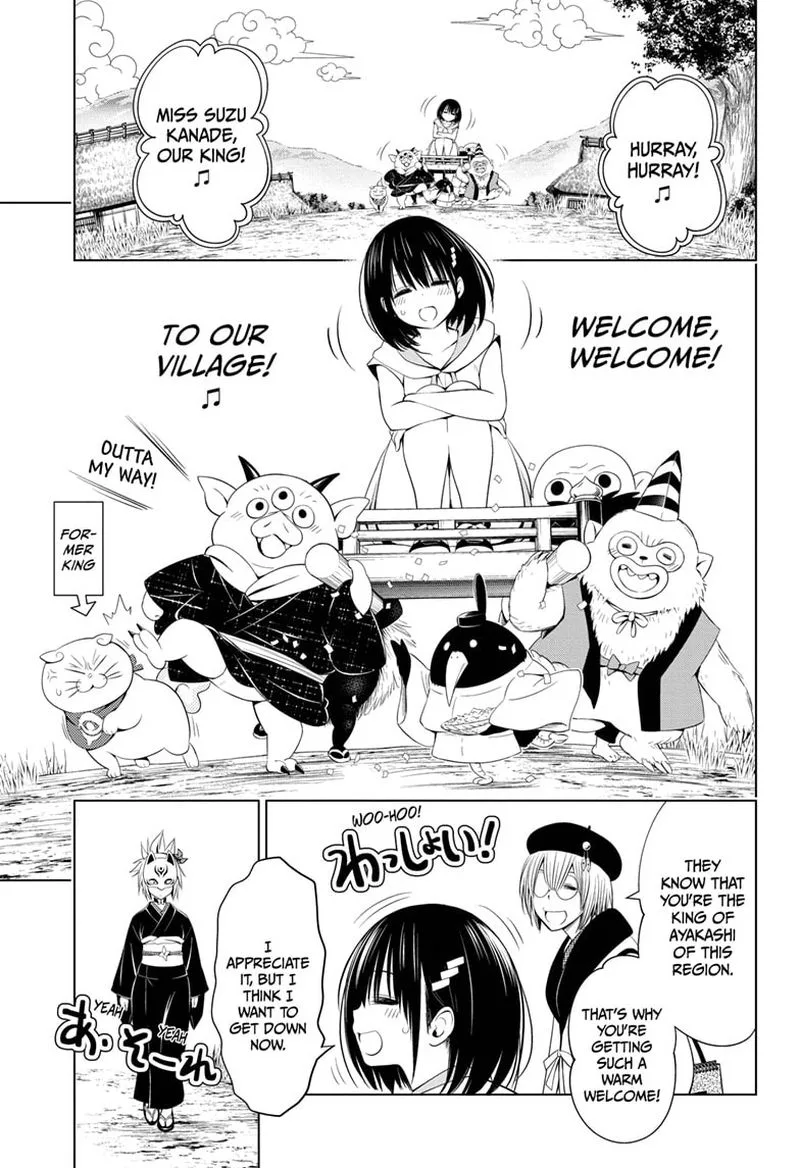 Ayakashi Triangle Chapter 45 page 7