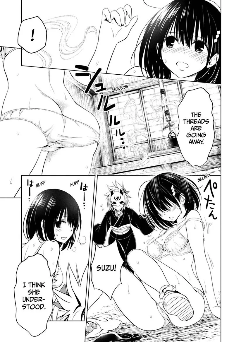Ayakashi Triangle Chapter 45 page 17