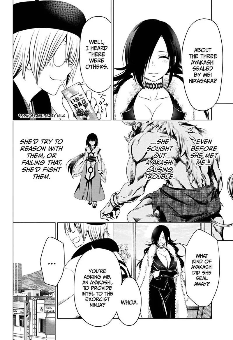 Ayakashi Triangle Chapter 46 page 6
