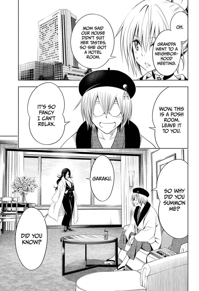 Ayakashi Triangle Chapter 46 page 5