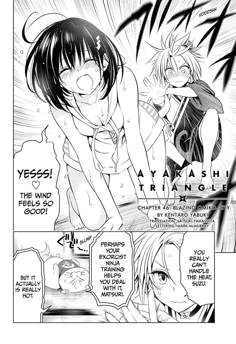 Ayakashi Triangle Chapter 46 page 2