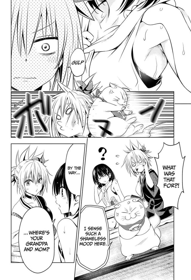 Ayakashi Triangle Chapter 46 page 4