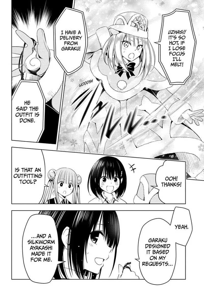 Ayakashi Triangle Chapter 46 page 16