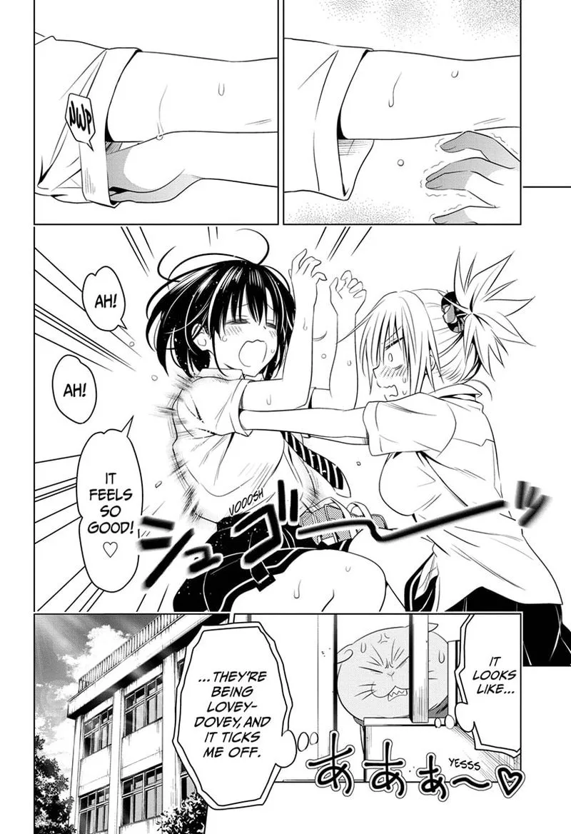 Ayakashi Triangle Chapter 46 page 10