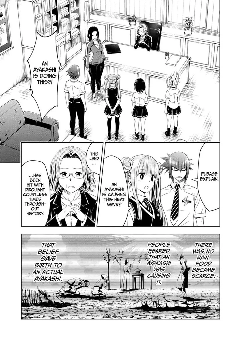 Ayakashi Triangle Chapter 46 page 13