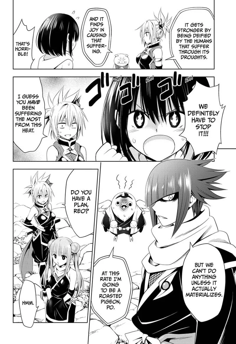 Ayakashi Triangle Chapter 47 page 8