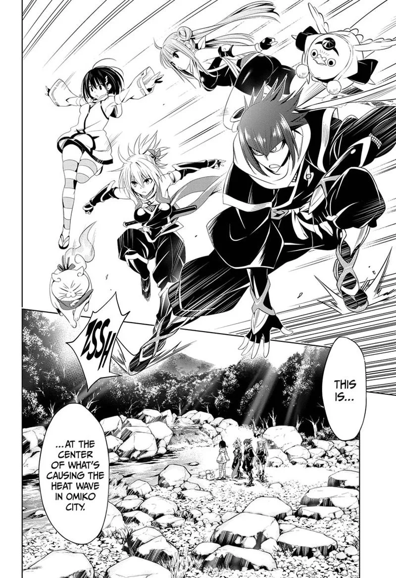 Ayakashi Triangle Chapter 47 page 6