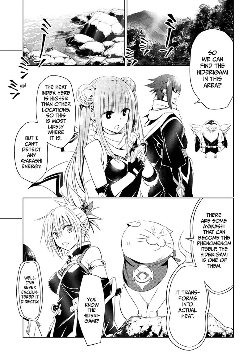 Ayakashi Triangle Chapter 47 page 7