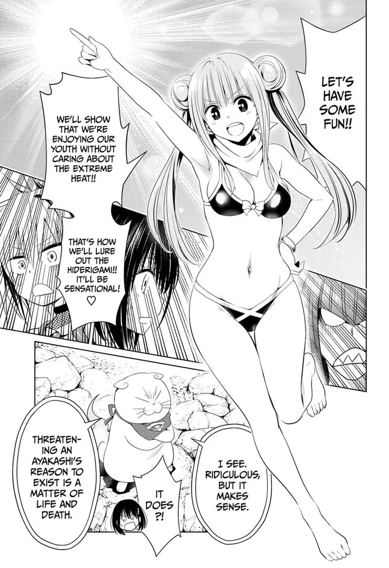 Ayakashi Triangle Chapter 47 page 11