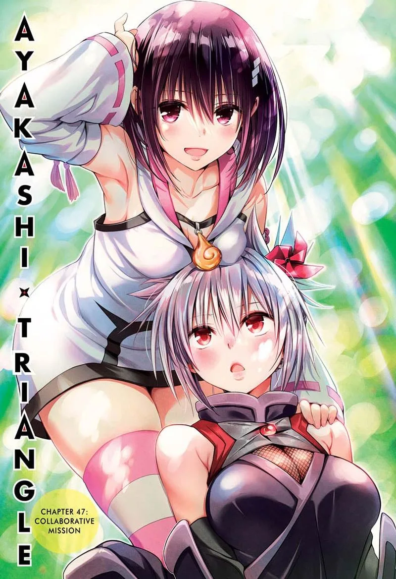 Ayakashi Triangle Chapter 47 page 1