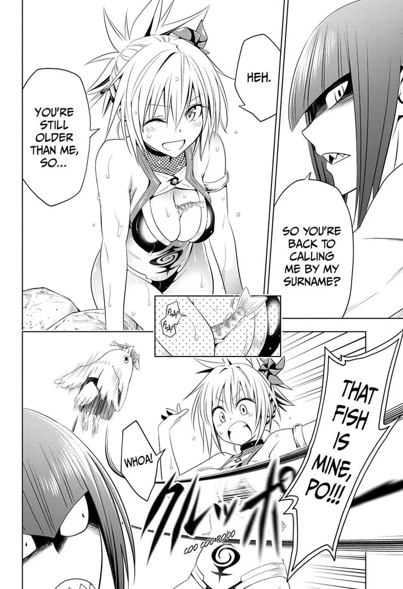 Ayakashi Triangle Chapter 47 page 18