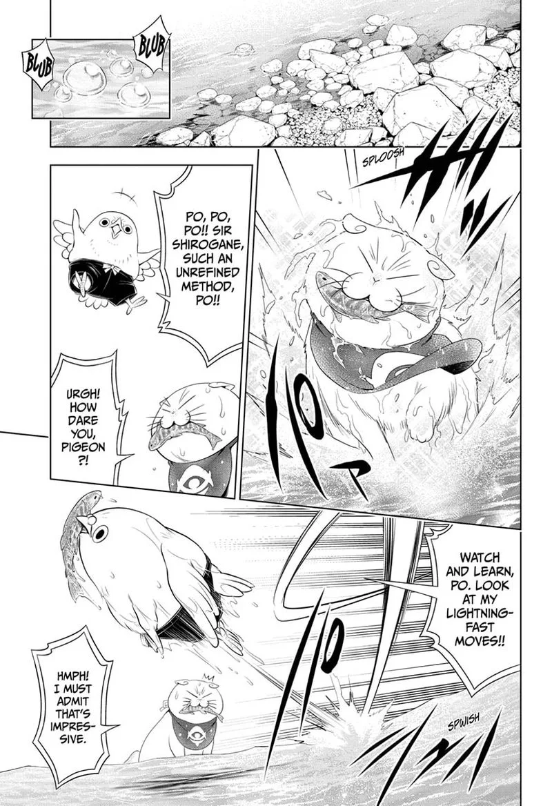 Ayakashi Triangle Chapter 47 page 13