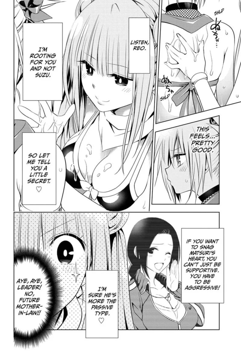 Ayakashi Triangle Chapter 48 page 12