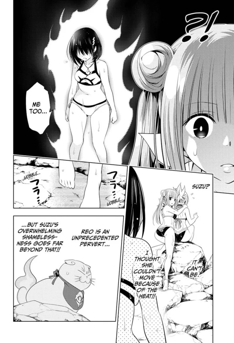 Ayakashi Triangle Chapter 48 page 14