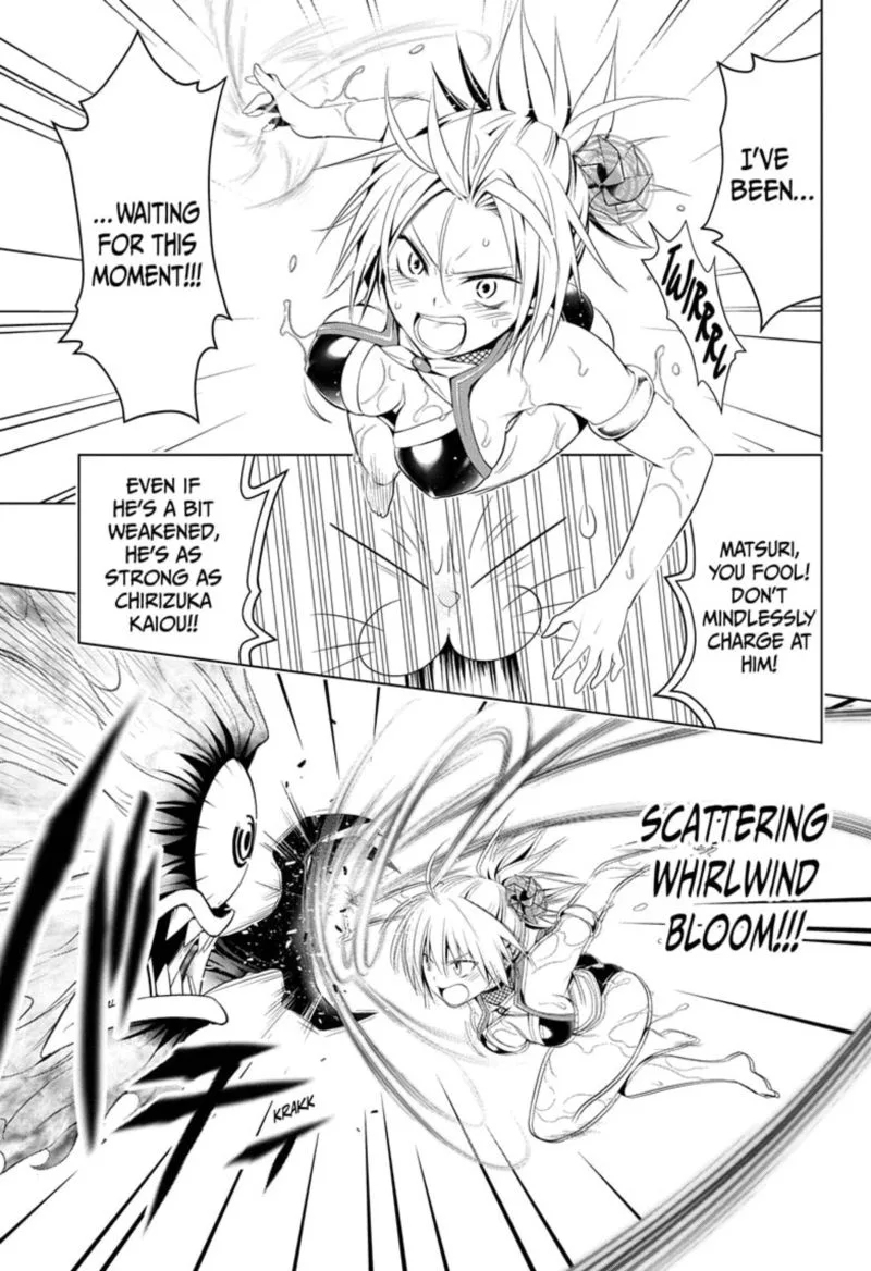 Ayakashi Triangle Chapter 48 page 19