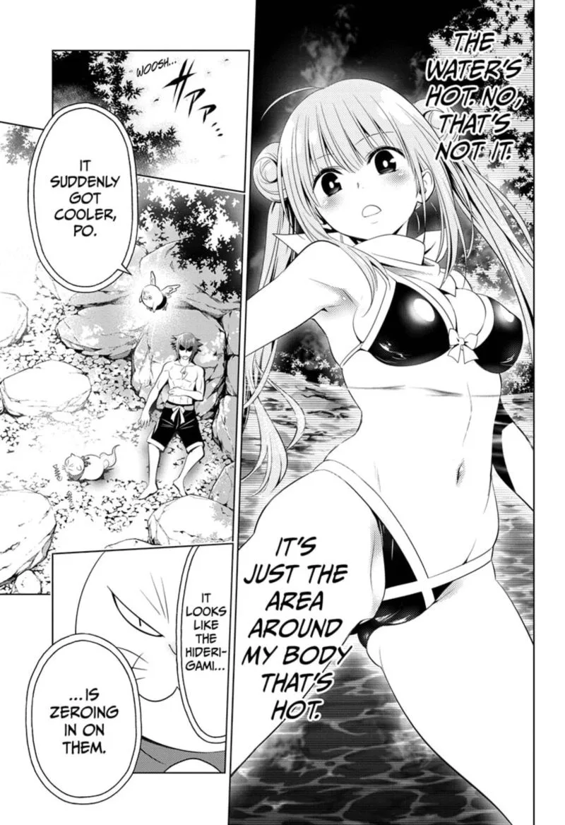 Ayakashi Triangle Chapter 48 page 5