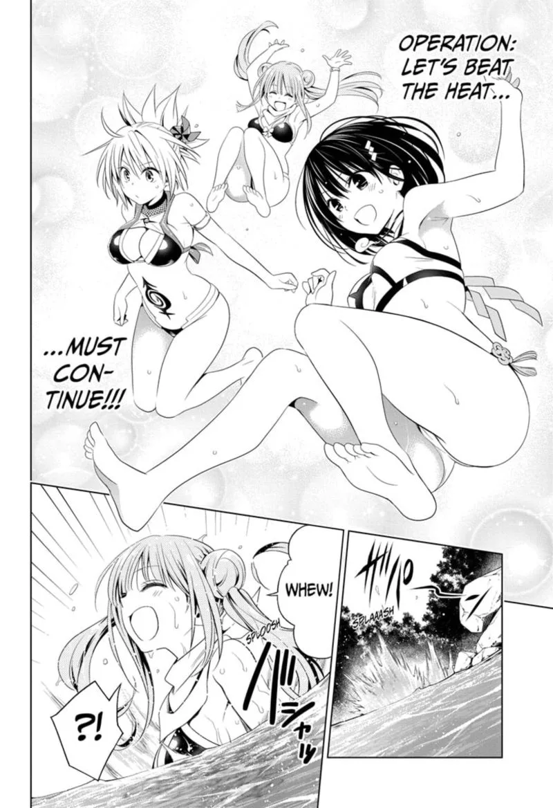 Ayakashi Triangle Chapter 48 page 4