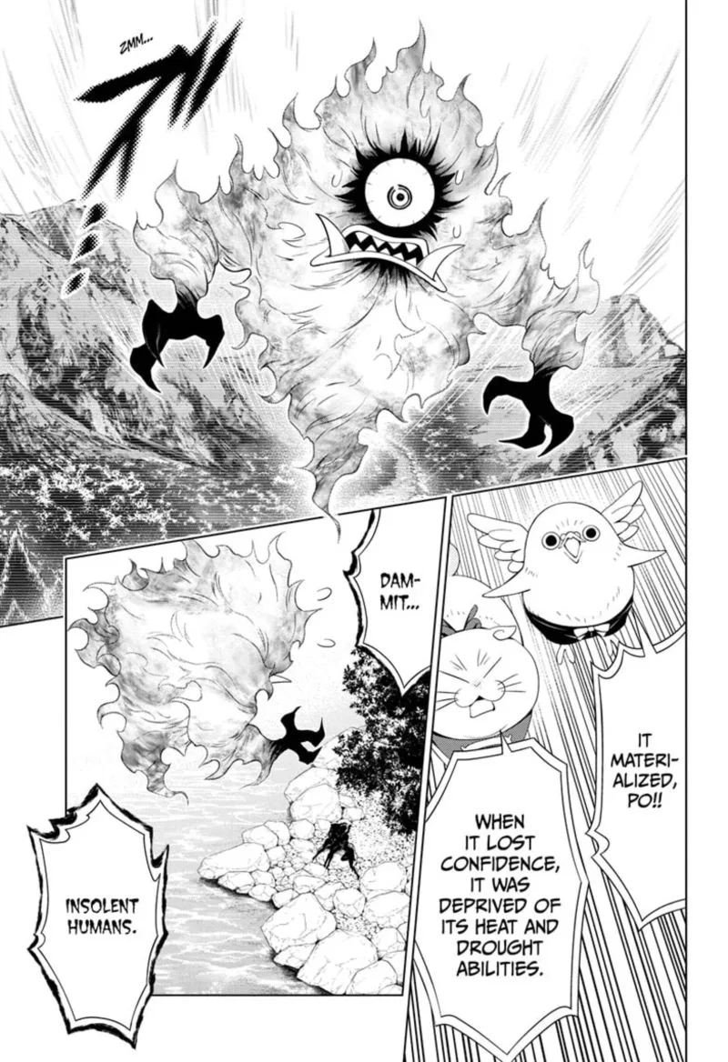 Ayakashi Triangle Chapter 48 page 17
