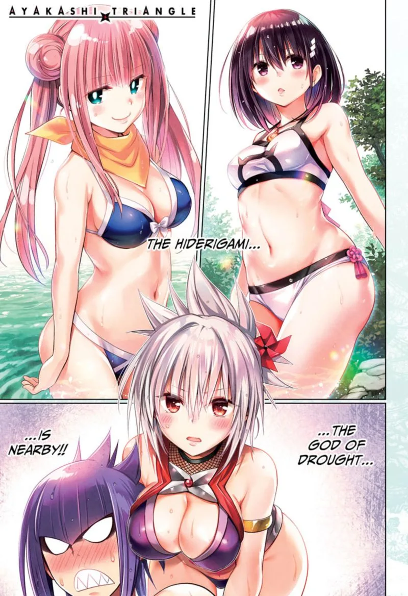 Ayakashi Triangle Chapter 48 page 1