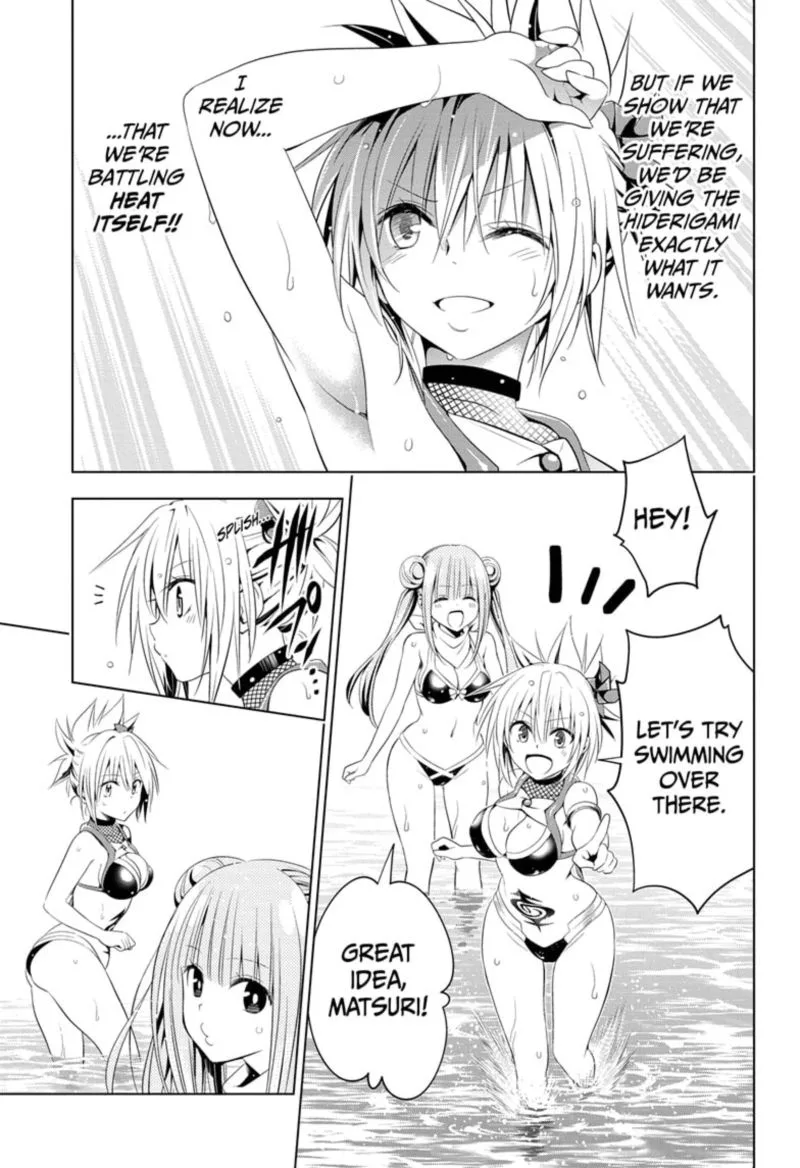 Ayakashi Triangle Chapter 48 page 7