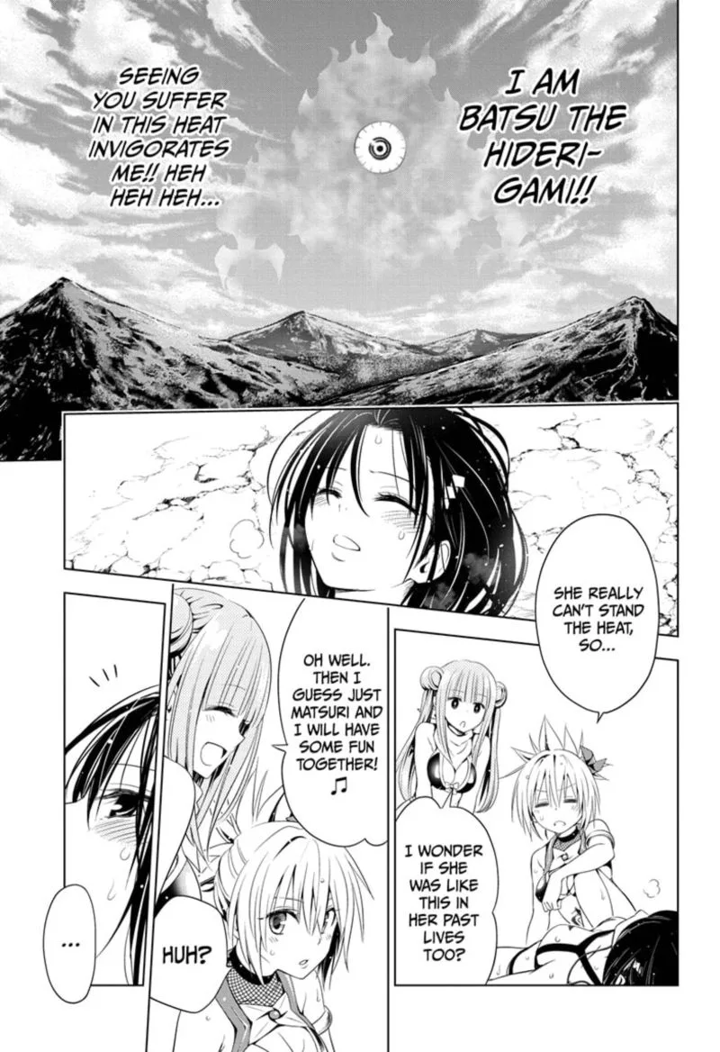 Ayakashi Triangle Chapter 48 page 9