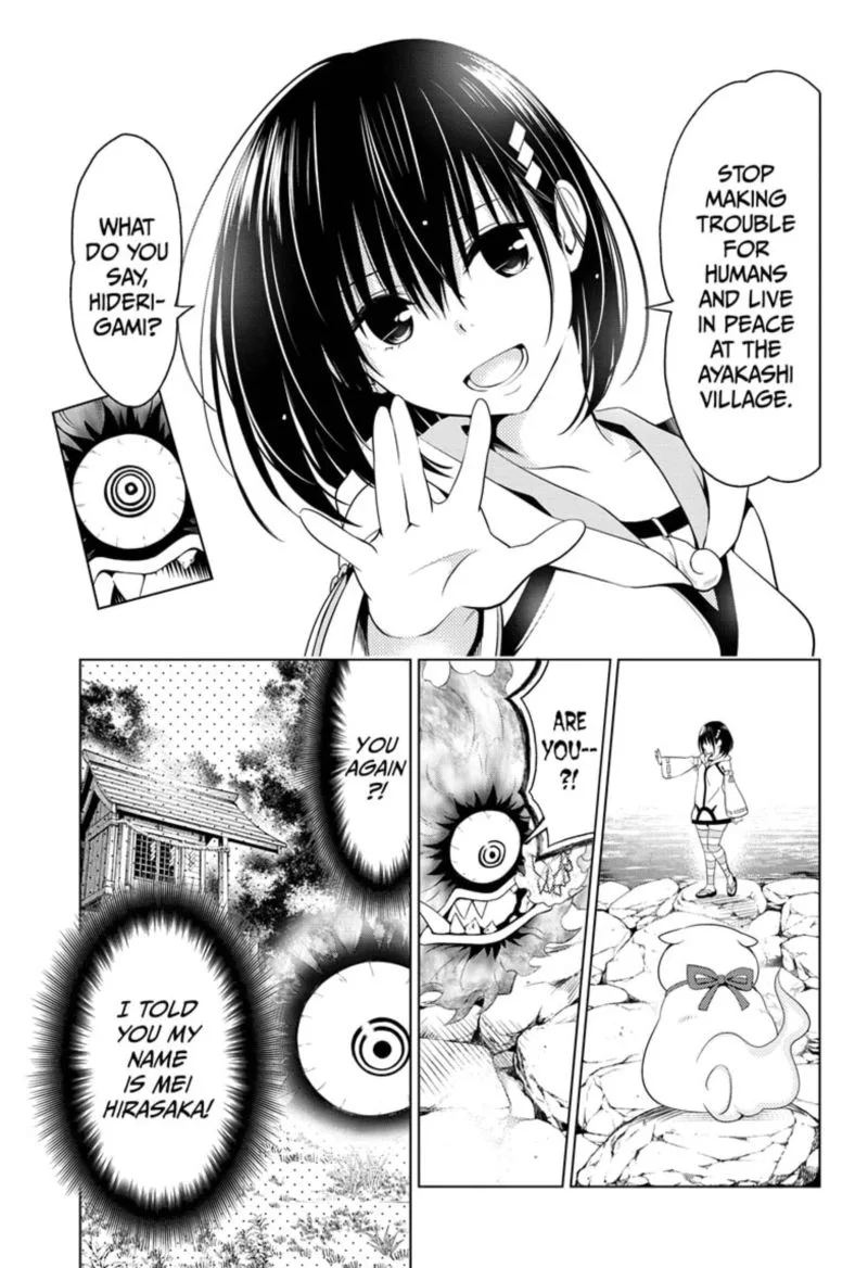 Ayakashi Triangle Chapter 49 page 5