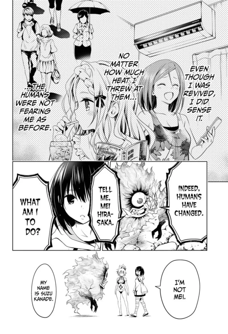 Ayakashi Triangle Chapter 49 page 8