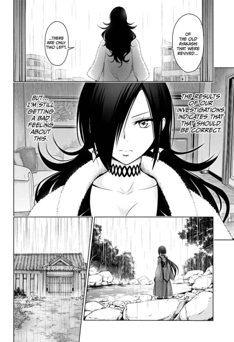 Ayakashi Triangle Chapter 49 page 14