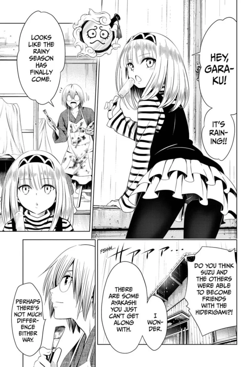 Ayakashi Triangle Chapter 49 page 13