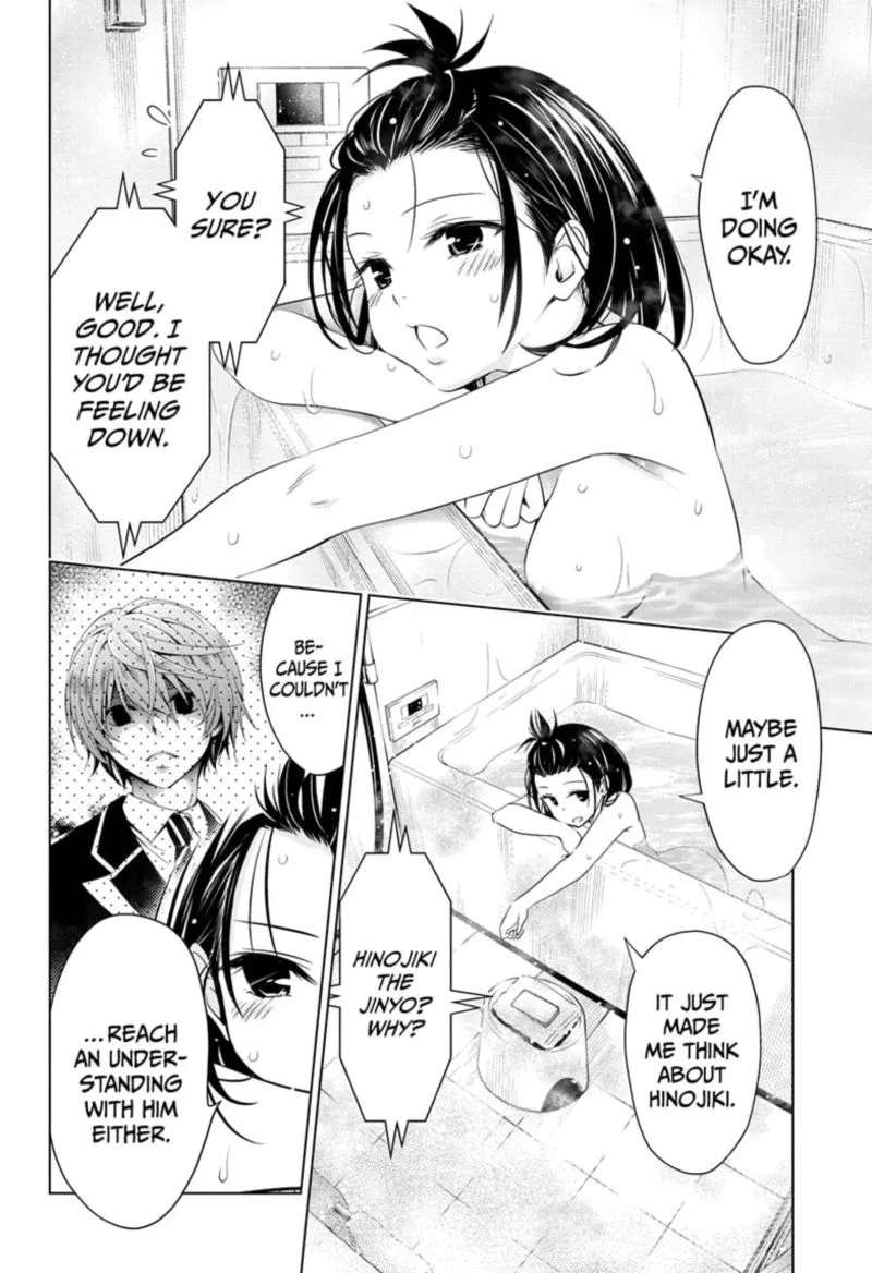 Ayakashi Triangle Chapter 49 page 16
