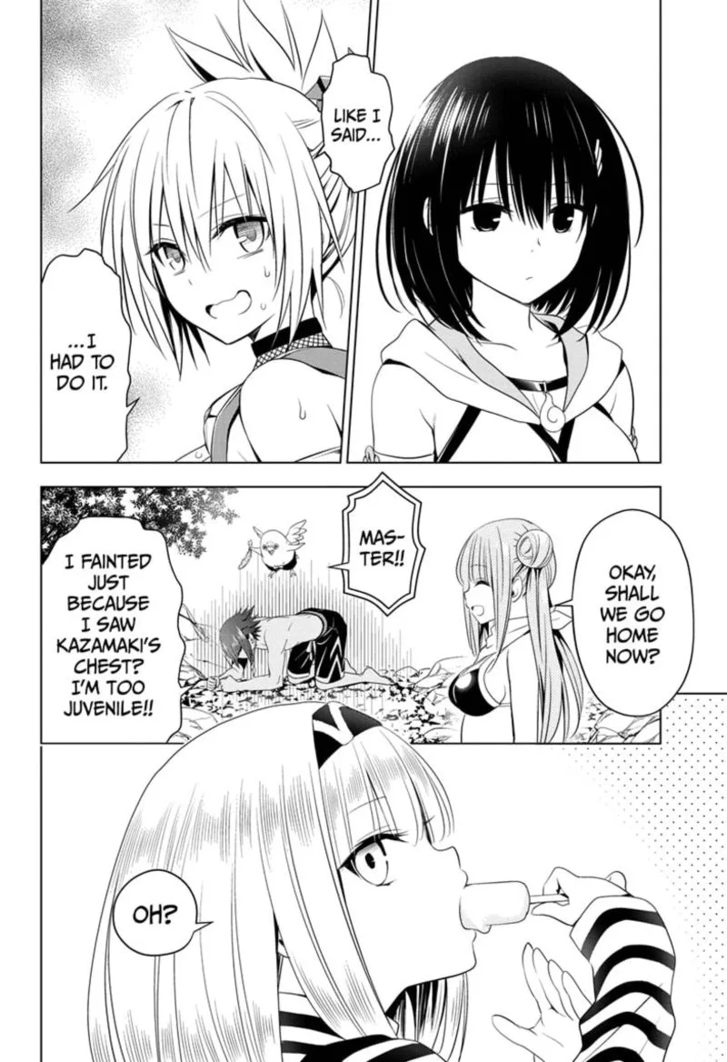 Ayakashi Triangle Chapter 49 page 12