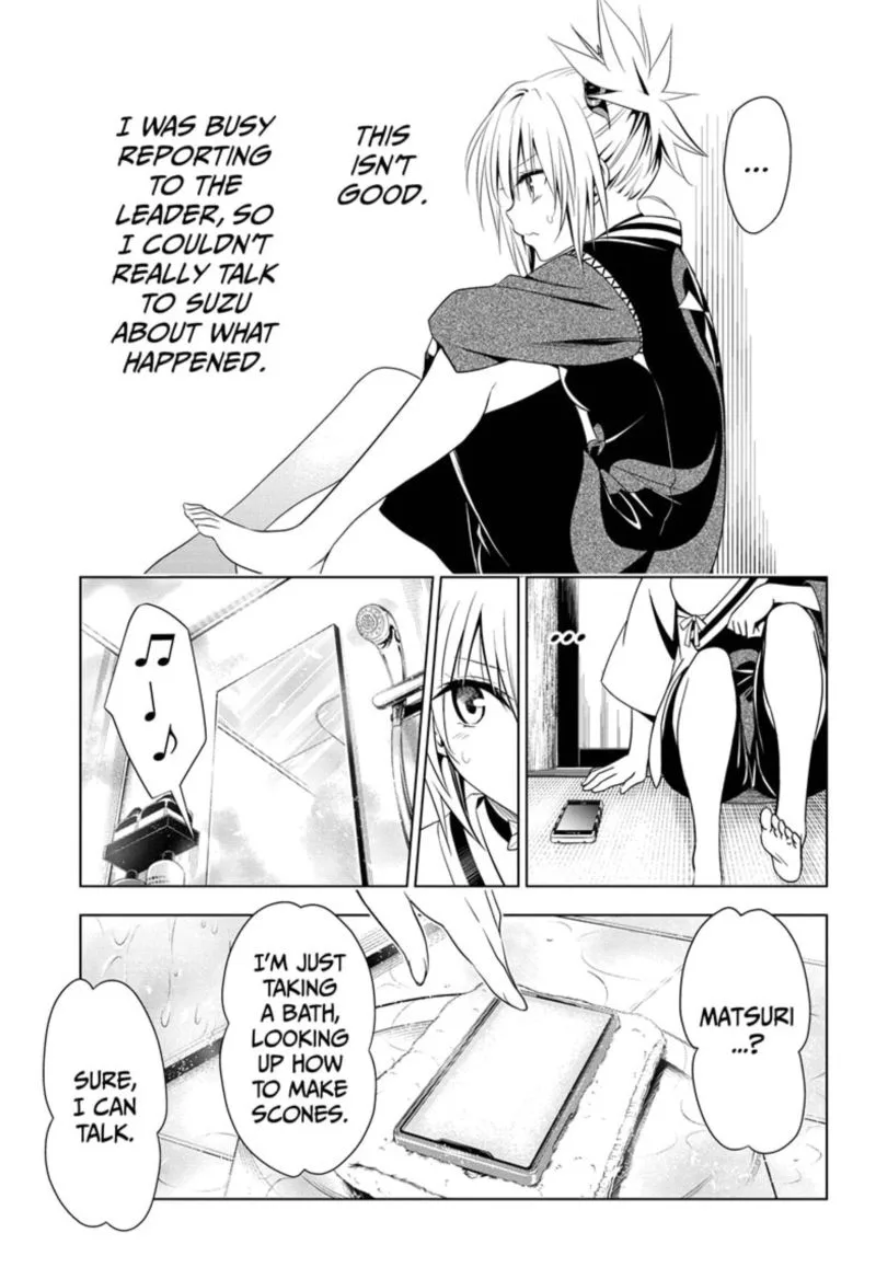 Ayakashi Triangle Chapter 49 page 15