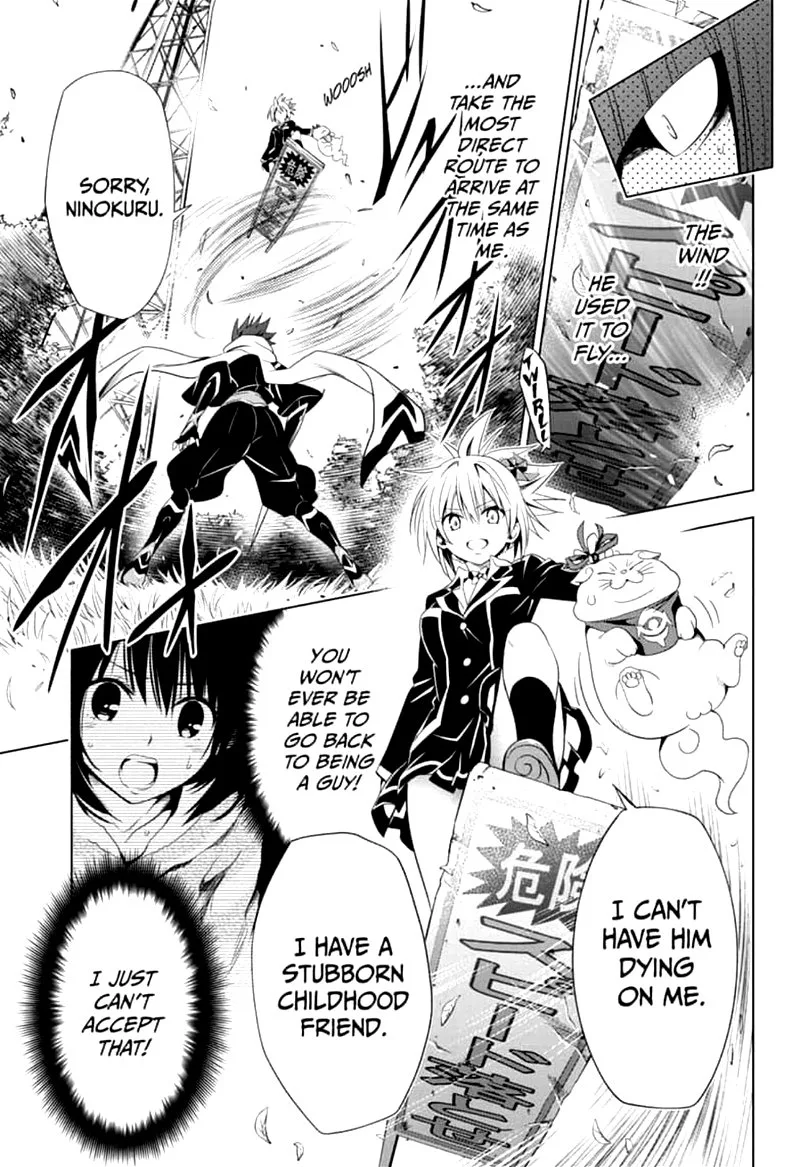 Ayakashi Triangle Chapter 5 page 15