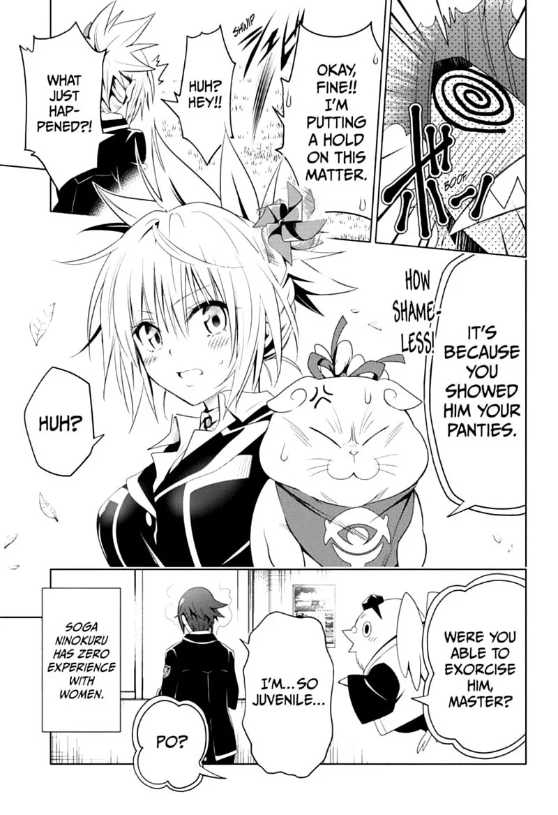 Ayakashi Triangle Chapter 5 page 19