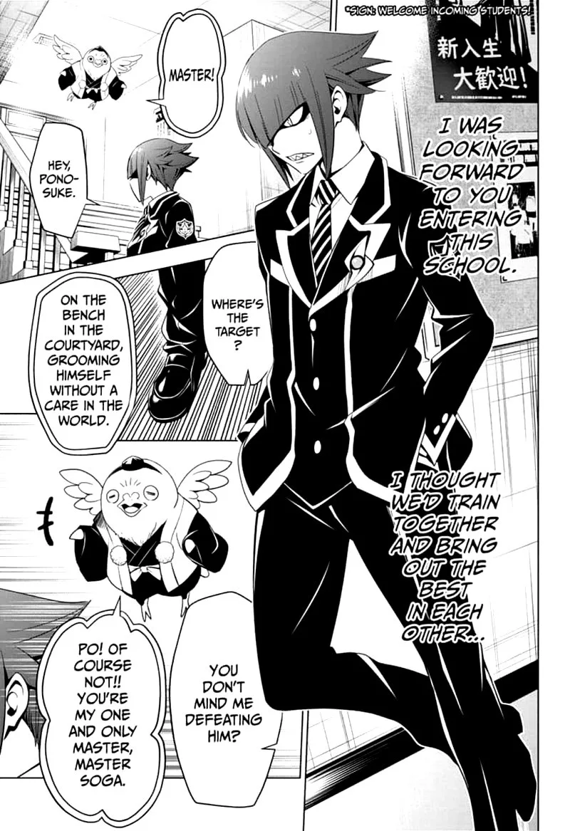 Ayakashi Triangle Chapter 5 page 5
