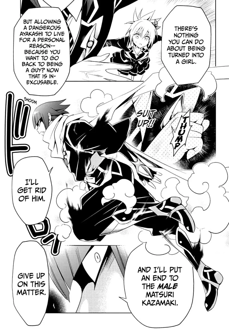 Ayakashi Triangle Chapter 5 page 11