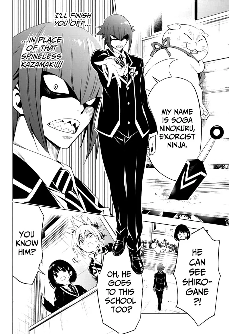 Ayakashi Triangle Chapter 5 page 8