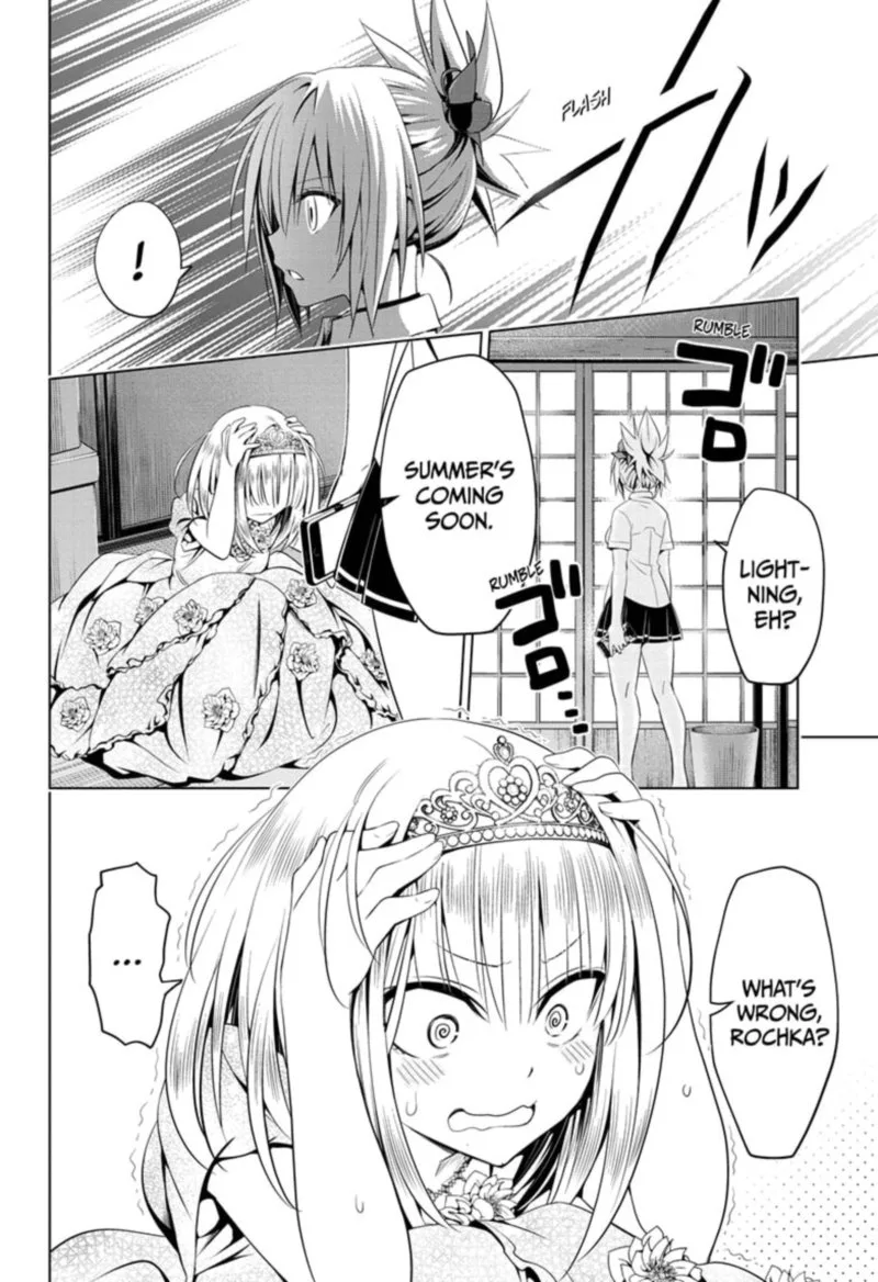 Ayakashi Triangle Chapter 50 page 12