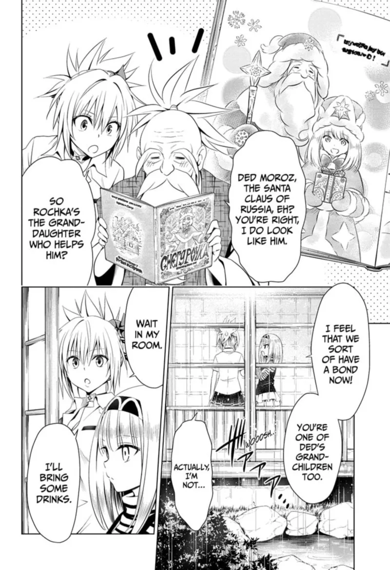 Ayakashi Triangle Chapter 50 page 6