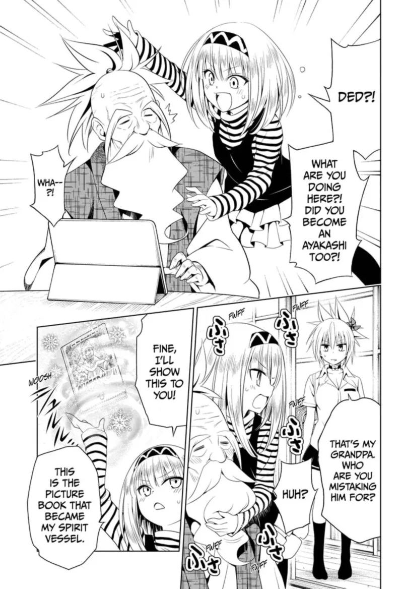 Ayakashi Triangle Chapter 50 page 5