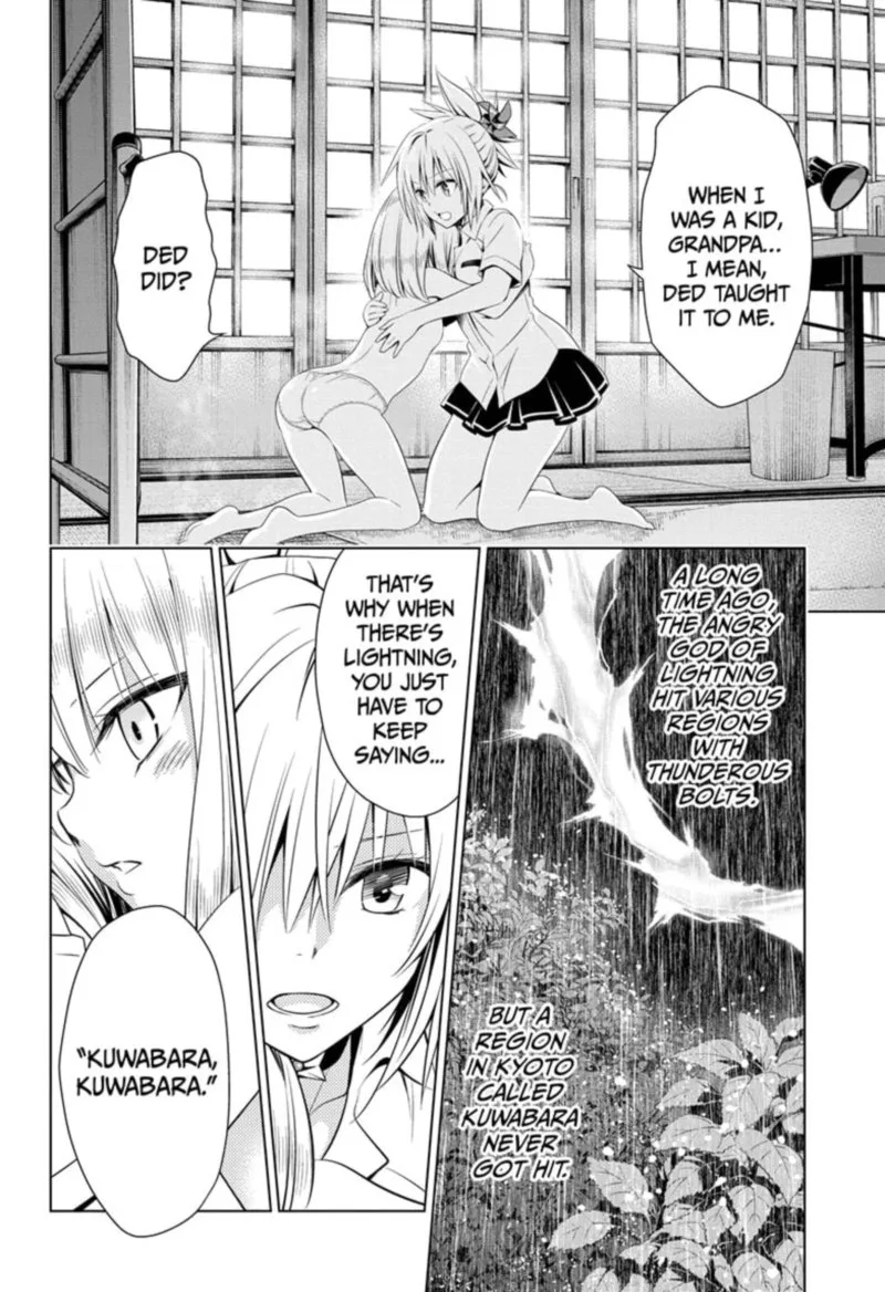 Ayakashi Triangle Chapter 50 page 16