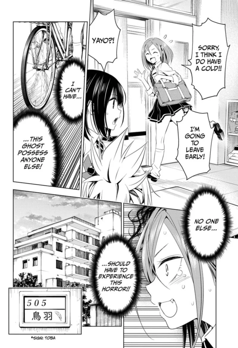 Ayakashi Triangle Chapter 51 page 8