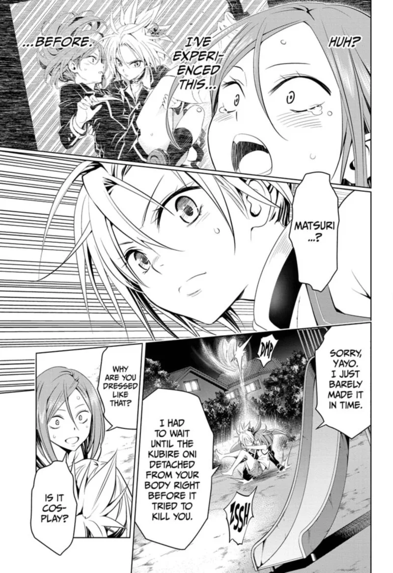 Ayakashi Triangle Chapter 51 page 17