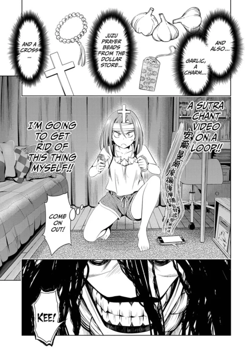 Ayakashi Triangle Chapter 51 page 11