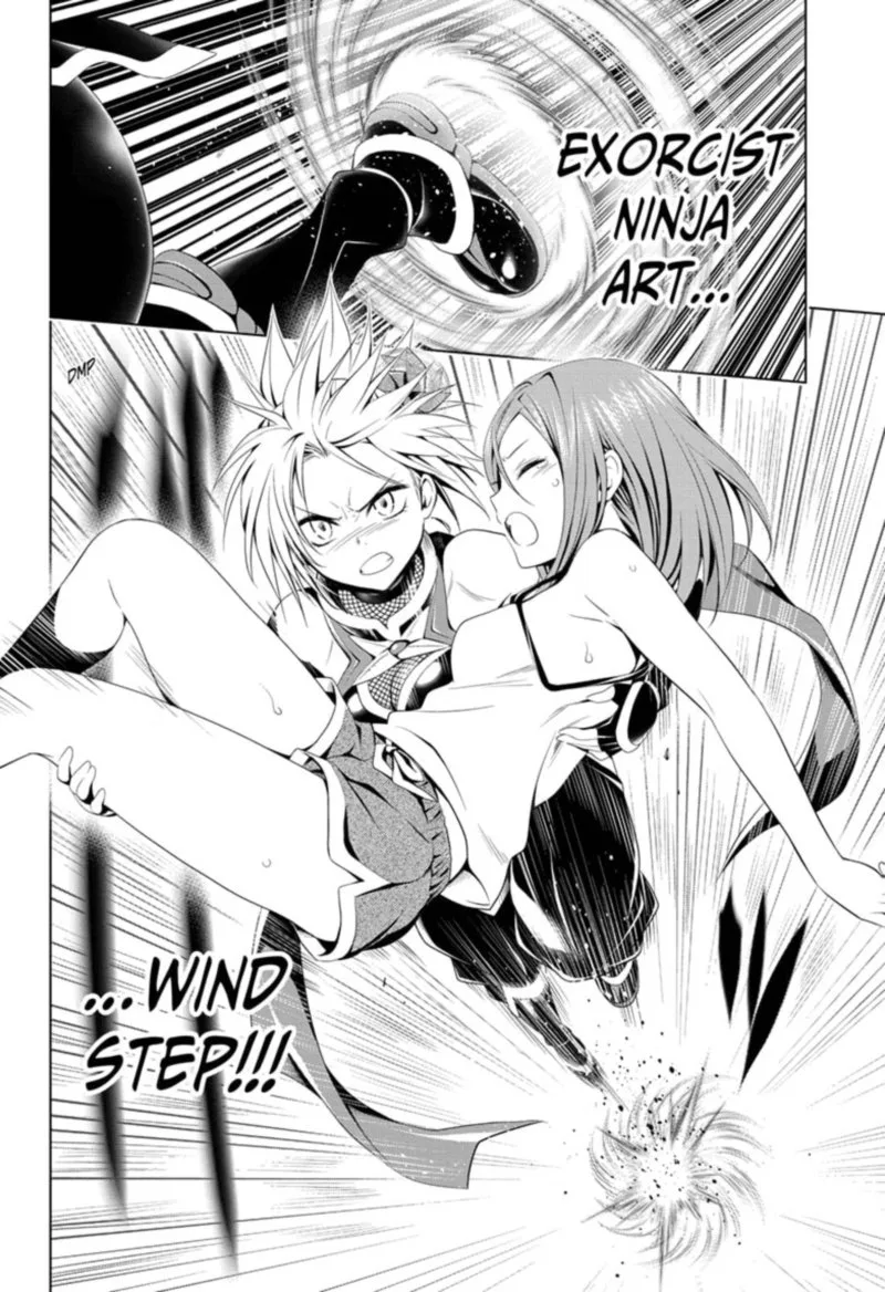 Ayakashi Triangle Chapter 51 page 16
