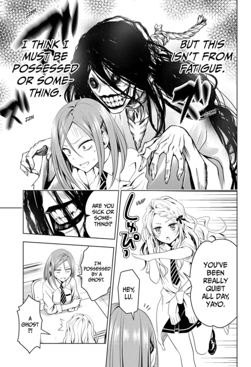 Ayakashi Triangle Chapter 51 page 5