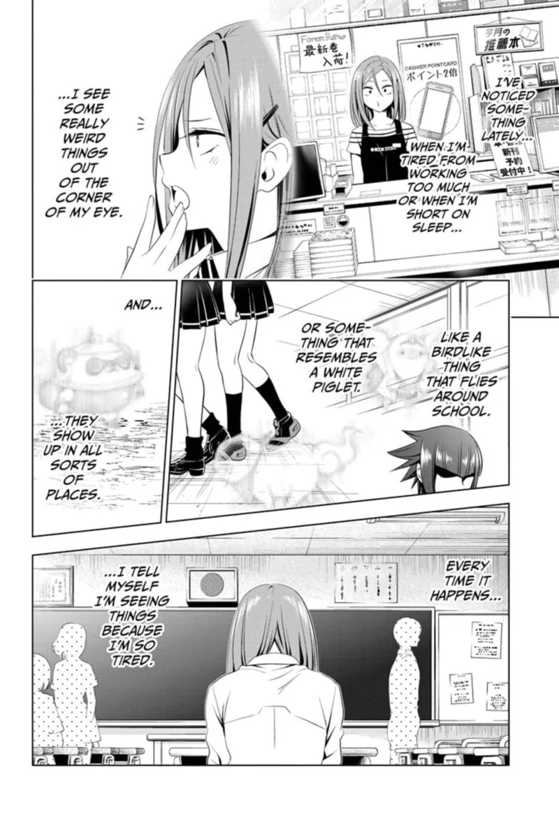 Ayakashi Triangle Chapter 51 page 4