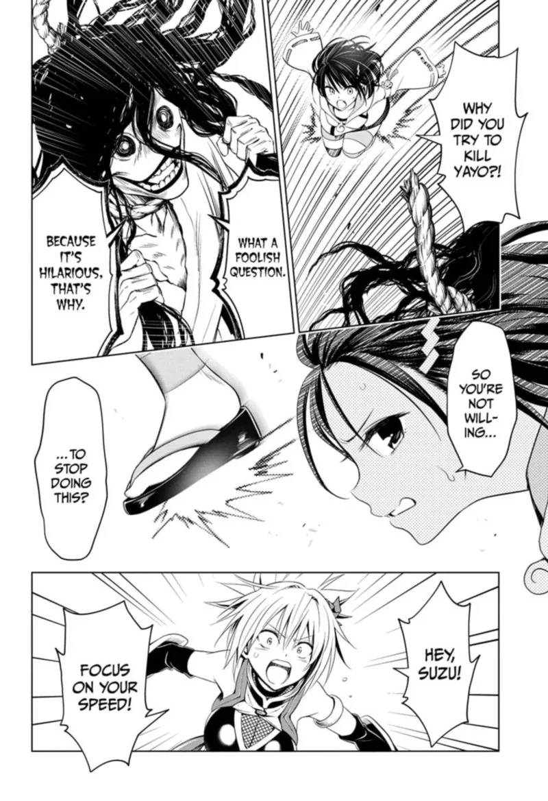 Ayakashi Triangle Chapter 52 page 4